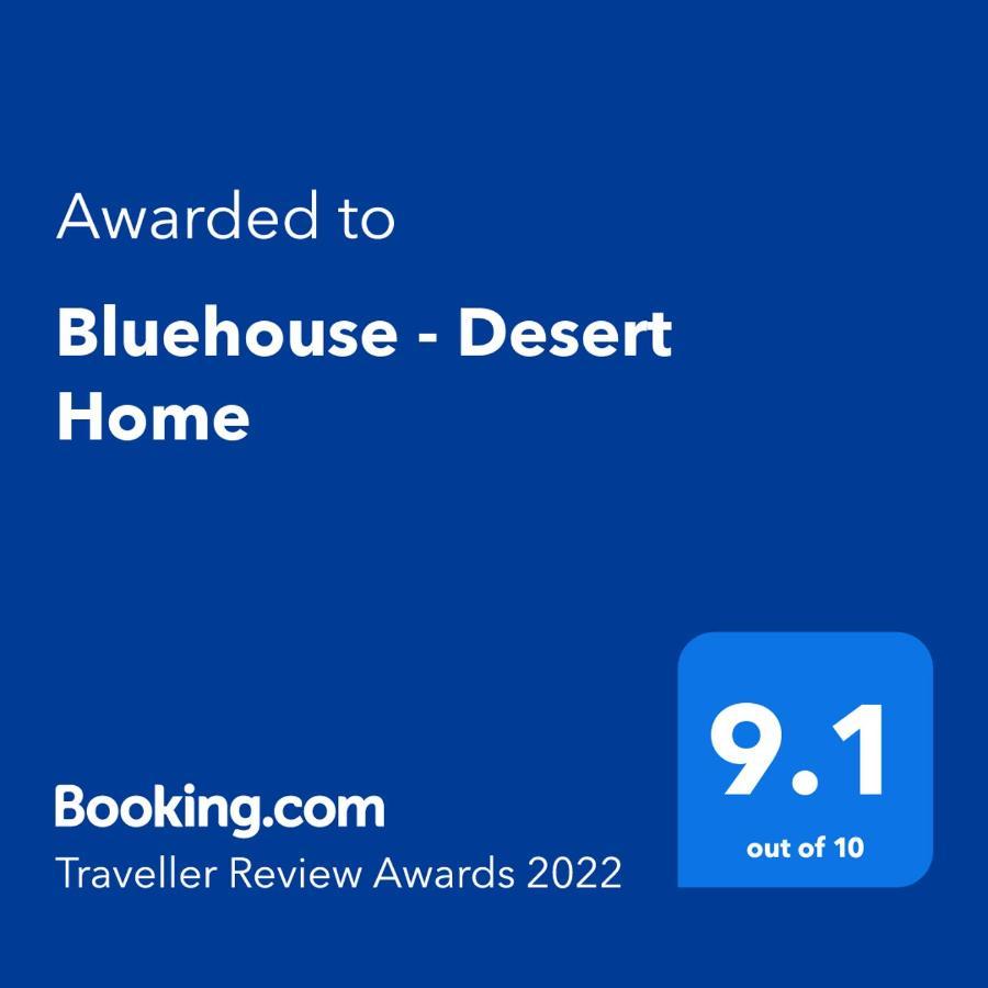 Desert *